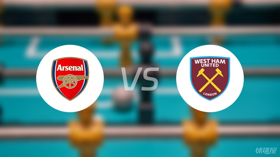 最难对付的对手？帕夫洛维奇：吉鲁、卢卡库、劳塔罗和DV9