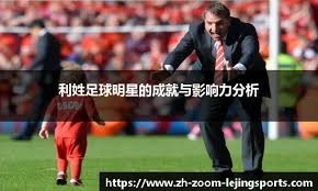 量优势随