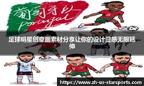 大为下