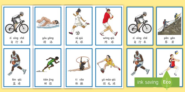 环足奖年度最佳总监候选：坎波斯、爱德华兹&理查德-休斯在列