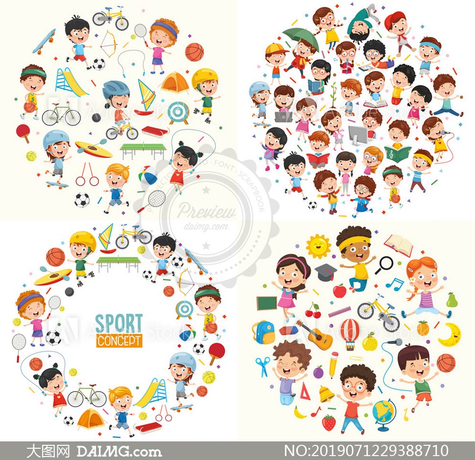 阿隆索不喜欢处理球队内部政治问题，但皇马／曼城显然难实现