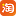 号而是