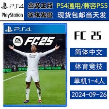 分惩罚回